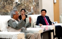  Grameen China and Zhongyuan Bank launch 6 branch Grameen microcredit program in Henan, China