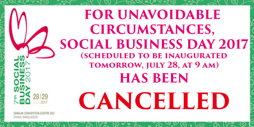 Social Business Day 2017 Canceled  